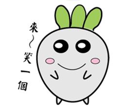 Radish W sticker #15888249