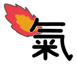 LIEN LIEN SAY - word 02 sticker #15888253