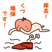 Daily life of Tar-chan 2 sticker #15888290