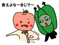 Daily life of Tar-chan 2 sticker #15888292