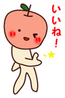 Daily life of Tar-chan 2 sticker #15888305