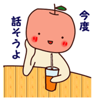 Daily life of Tar-chan 2 sticker #15888308