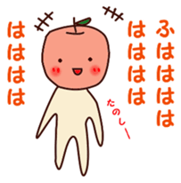 Daily life of Tar-chan 2 sticker #15888312