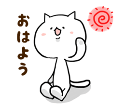 every day whiteCatchan sticker #15888394