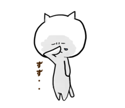 every day whiteCatchan sticker #15888400