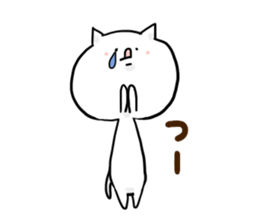 every day whiteCatchan sticker #15888401