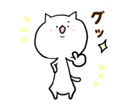 every day whiteCatchan sticker #15888403
