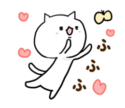 every day whiteCatchan sticker #15888413