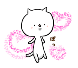 every day whiteCatchan sticker #15888414