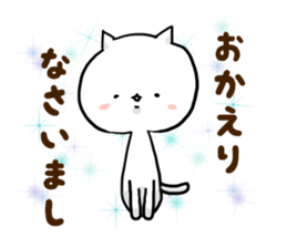 every day whiteCatchan sticker #15888416