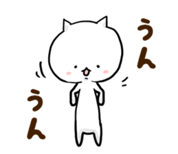 every day whiteCatchan sticker #15888418