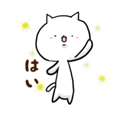 every day whiteCatchan sticker #15888419