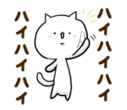 every day whiteCatchan sticker #15888420
