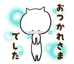 every day whiteCatchan sticker #15888423