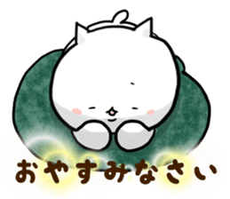 every day whiteCatchan sticker #15888424
