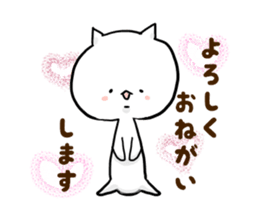 every day whiteCatchan sticker #15888426