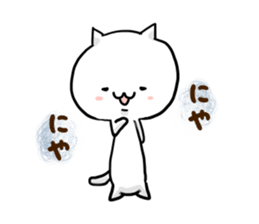 every day whiteCatchan sticker #15888428
