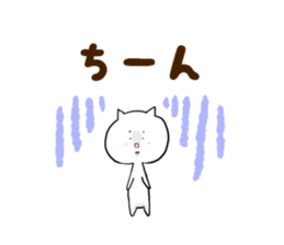 every day whiteCatchan sticker #15888430