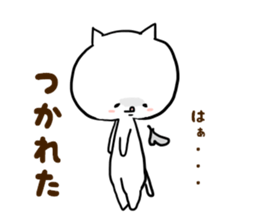 every day whiteCatchan sticker #15888431