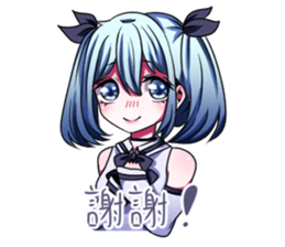 Miss Sky sticker #15888434