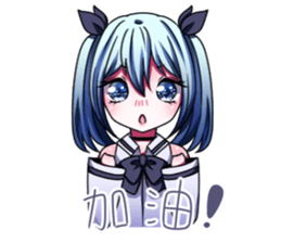 Miss Sky sticker #15888438