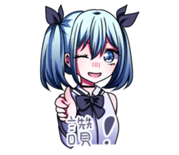 Miss Sky sticker #15888439