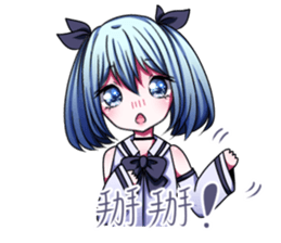 Miss Sky sticker #15888440