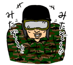 Figures in overly dressed sticker #15888526