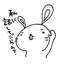 Rabbit teeth are coming 2 sticker #15888532