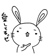 Rabbit teeth are coming 2 sticker #15888534