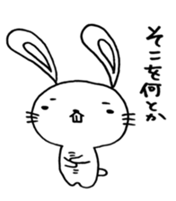 Rabbit teeth are coming 2 sticker #15888535