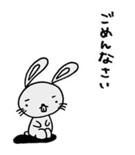 Rabbit teeth are coming 2 sticker #15888537