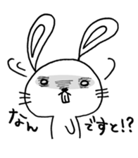 Rabbit teeth are coming 2 sticker #15888540