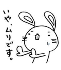 Rabbit teeth are coming 2 sticker #15888543