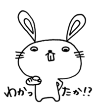 Rabbit teeth are coming 2 sticker #15888544