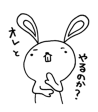 Rabbit teeth are coming 2 sticker #15888549