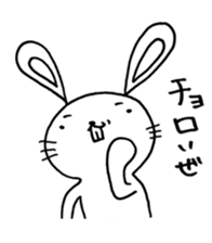 Rabbit teeth are coming 2 sticker #15888550