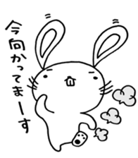 Rabbit teeth are coming 2 sticker #15888551