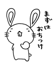 Rabbit teeth are coming 2 sticker #15888553