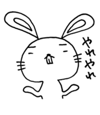 Rabbit teeth are coming 2 sticker #15888555