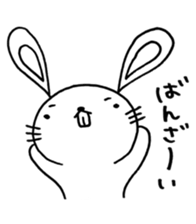 Rabbit teeth are coming 2 sticker #15888556