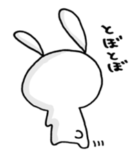 Rabbit teeth are coming 2 sticker #15888557