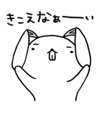 Rabbit teeth are coming 2 sticker #15888559