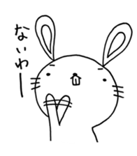 Rabbit teeth are coming 2 sticker #15888563