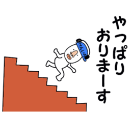 kenichi 2 sticker #15888672