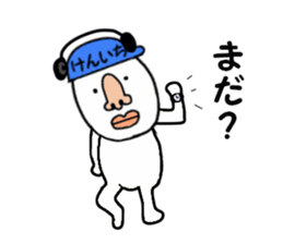 kenichi 2 sticker #15888676