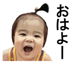 HINAchanKAIchan sticker #15888692