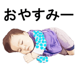 HINAchanKAIchan sticker #15888693