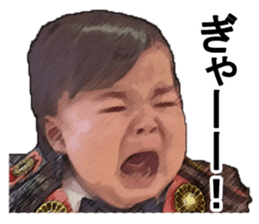 HINAchanKAIchan sticker #15888695