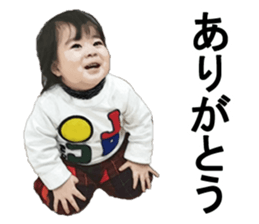 HINAchanKAIchan sticker #15888696